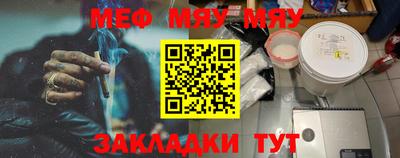марки nbome Камышлов