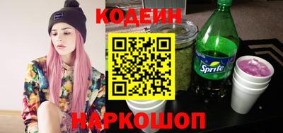 СК Кандалакша