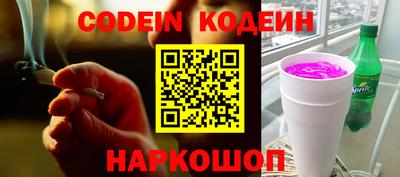 мефедрон мука Канаш