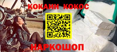 марки nbome Камышлов