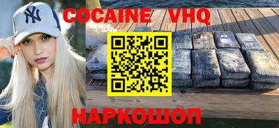 марки nbome Камышлов