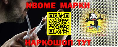 мефедрон мука Канаш