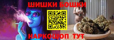 СК Кандалакша