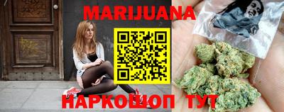 марки nbome Камышлов