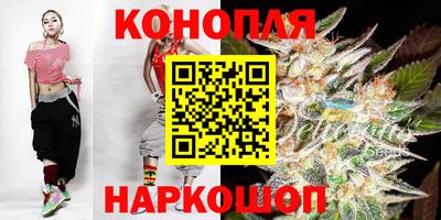 мефедрон мука Канаш