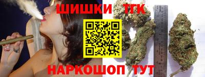 марки nbome Камышлов