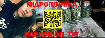 мефедрон мука Канаш