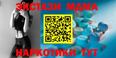 СК Кандалакша