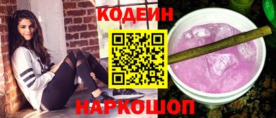 СК Кандалакша
