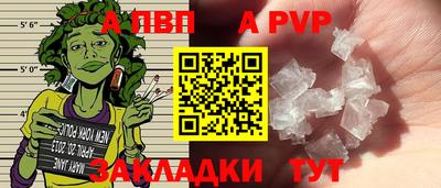 марки nbome Камышлов