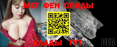 СК Кандалакша