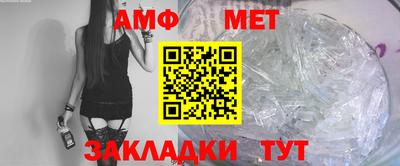 СК Кандалакша