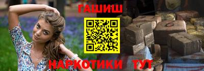 СК Кандалакша