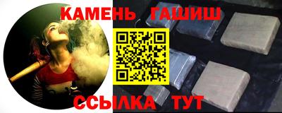 СК Кандалакша