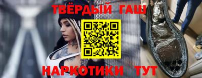 СК Кандалакша