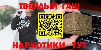 мефедрон мука Канаш