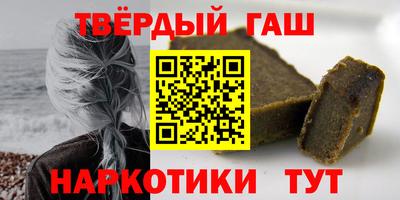 СК Кандалакша