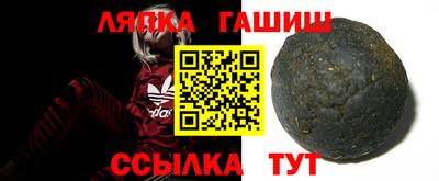 марки nbome Камышлов