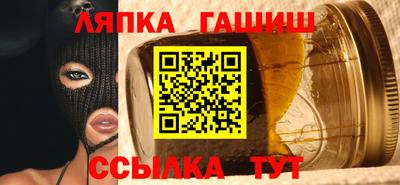 мефедрон мука Канаш