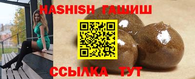 мефедрон мука Канаш